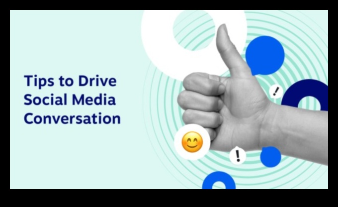 الحوارات الرقمية: المحادثات التي تدفع النجاح في وسائل التواصل الاجتماعي